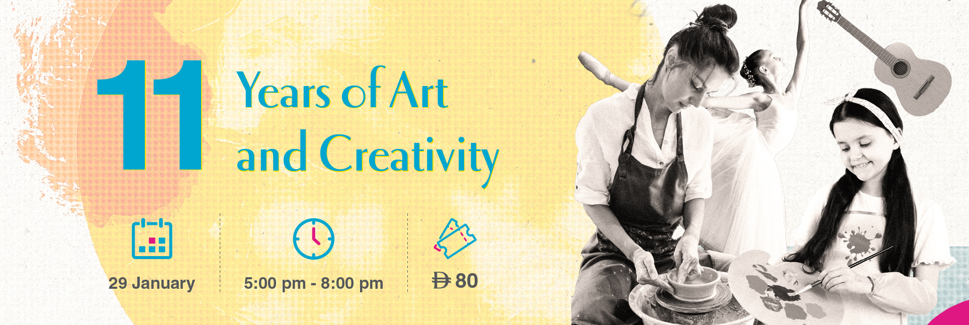 11 عامًا من الفن والإبداع